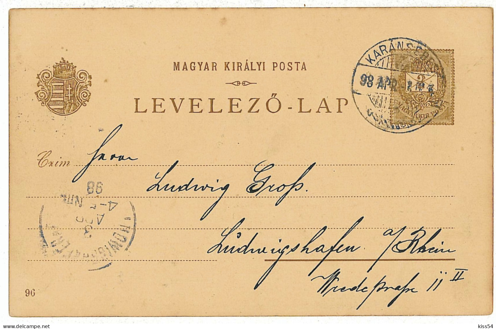 HUN 6 - 5218 BUDAPEST, Hungary, Litho - Old Postcard Stationery - Used - 1898 - Ungarn