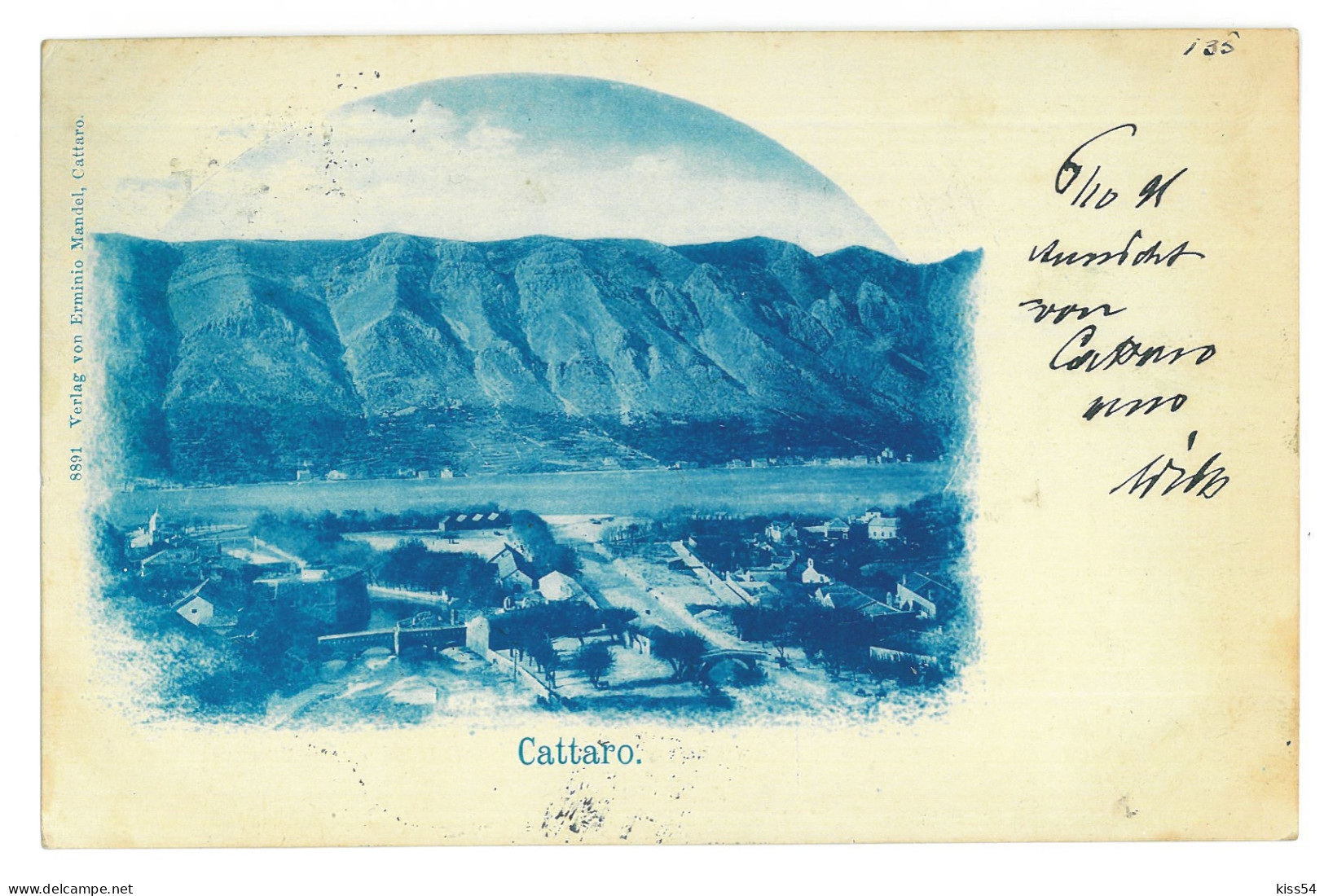 MUN 2 - 22555 KOTOR, Boche Di Cattaro, Panorama, Litho, Montenegro - Old Postcard - Used - 1899 - Montenegro