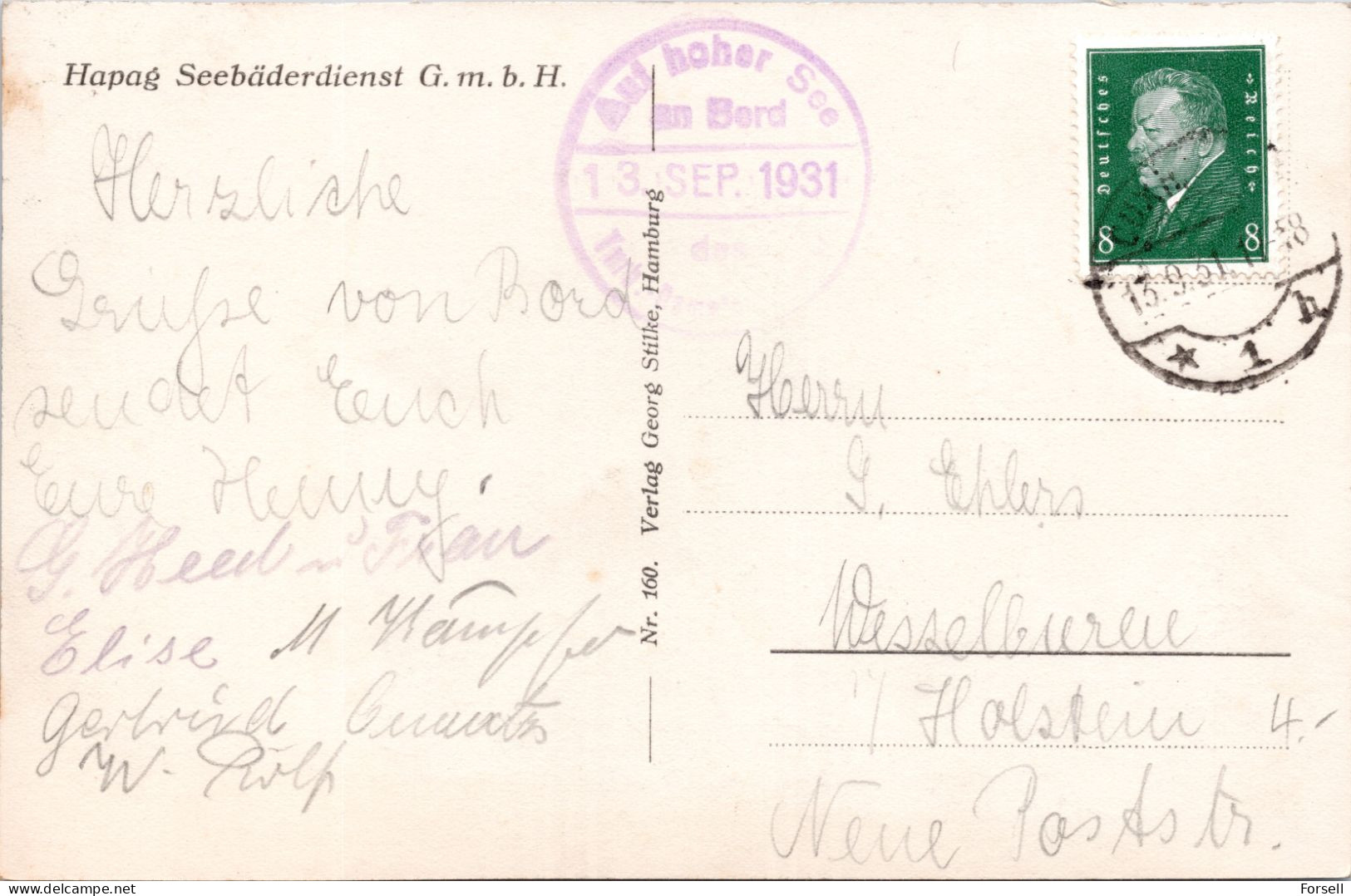 T.S. Kaiser Vor Helgoland (Gelaufen 1931) (Schiff / Ship) - Helgoland