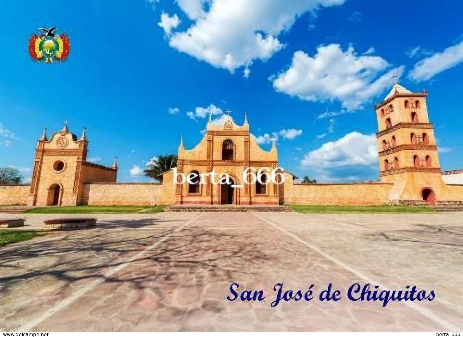 Bolivia Mission Complex San Jose De Chiquitos UNESCO New Postcard - Bolivien