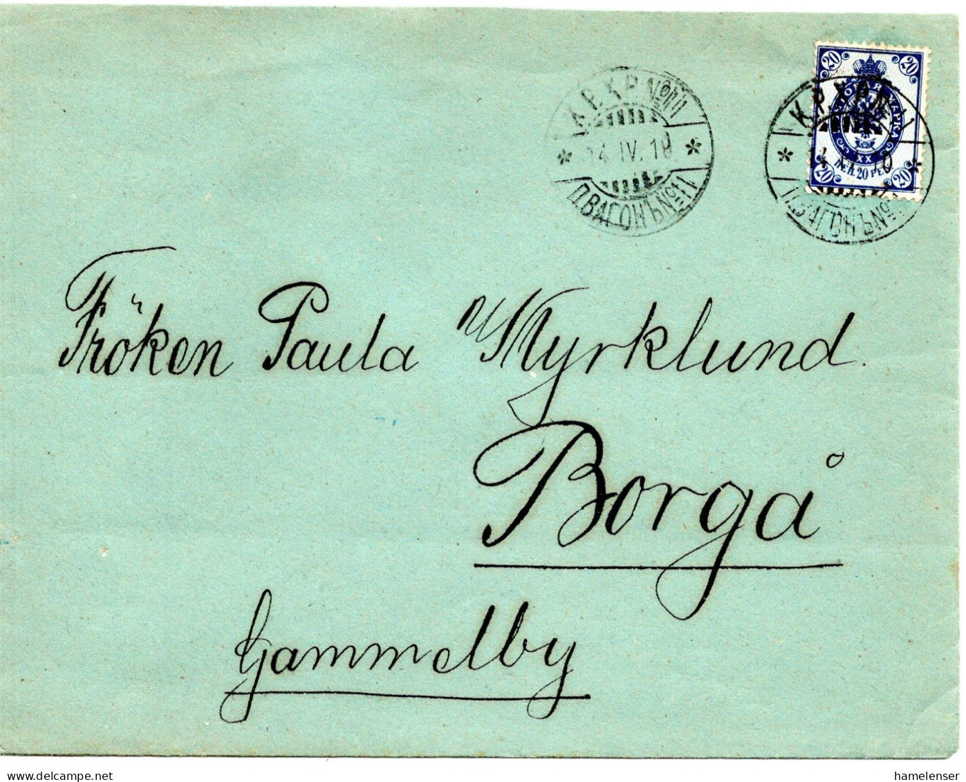 78322 - Finnland - 1910 - 20P Wappen EF A Bf BahnpostStpl K.P.X.P. No.11 -> PORVOO - Lettres & Documents