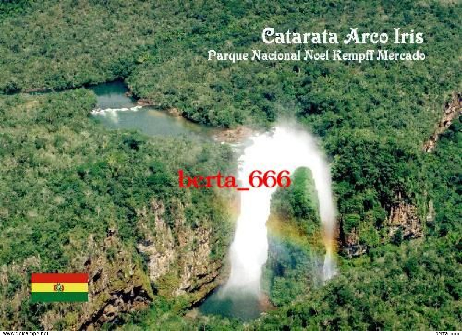 Bolivia Noel Kempff Mercado National Park UNESCO Rainbow Waterfall New Postcard - Bolivia