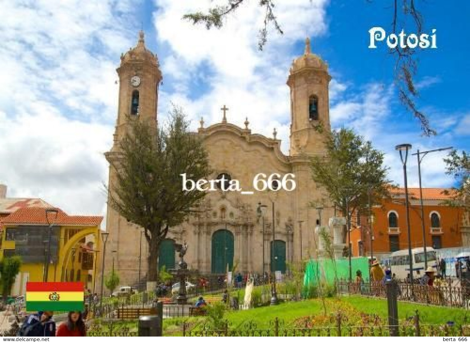 Bolivia Potosi Cathedral UNESCO New Postcard - Bolivien