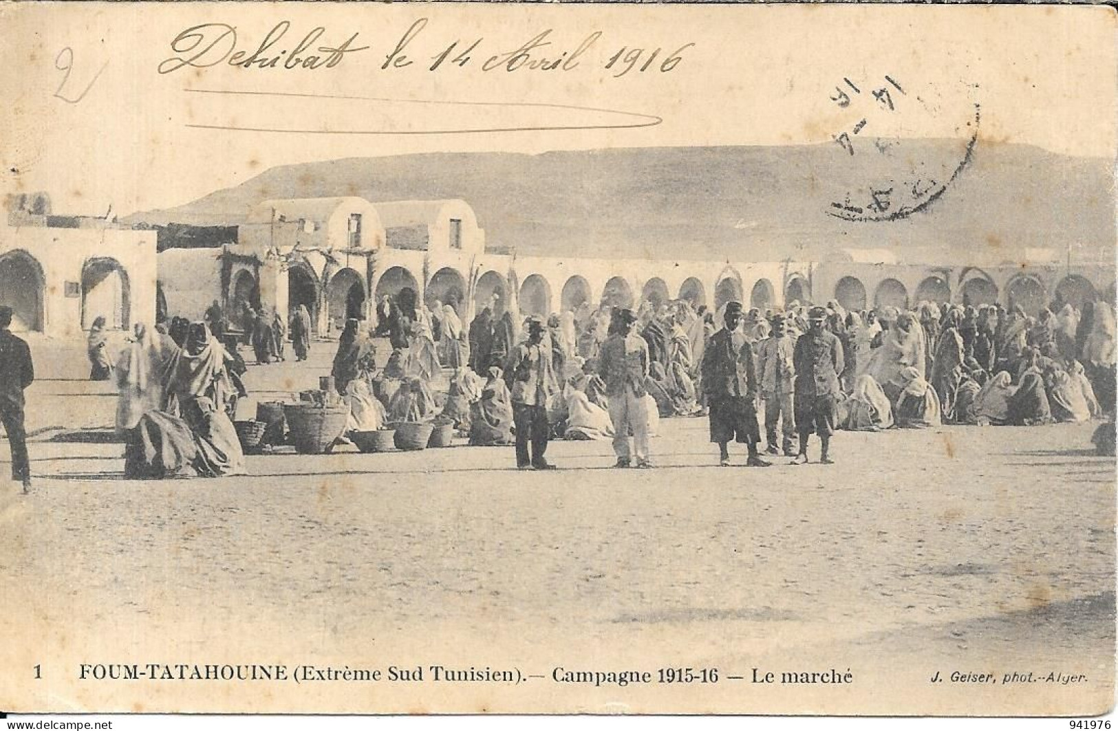 TUNISIE FOUM TATAHOUINE LE MARCHE - Tunesien