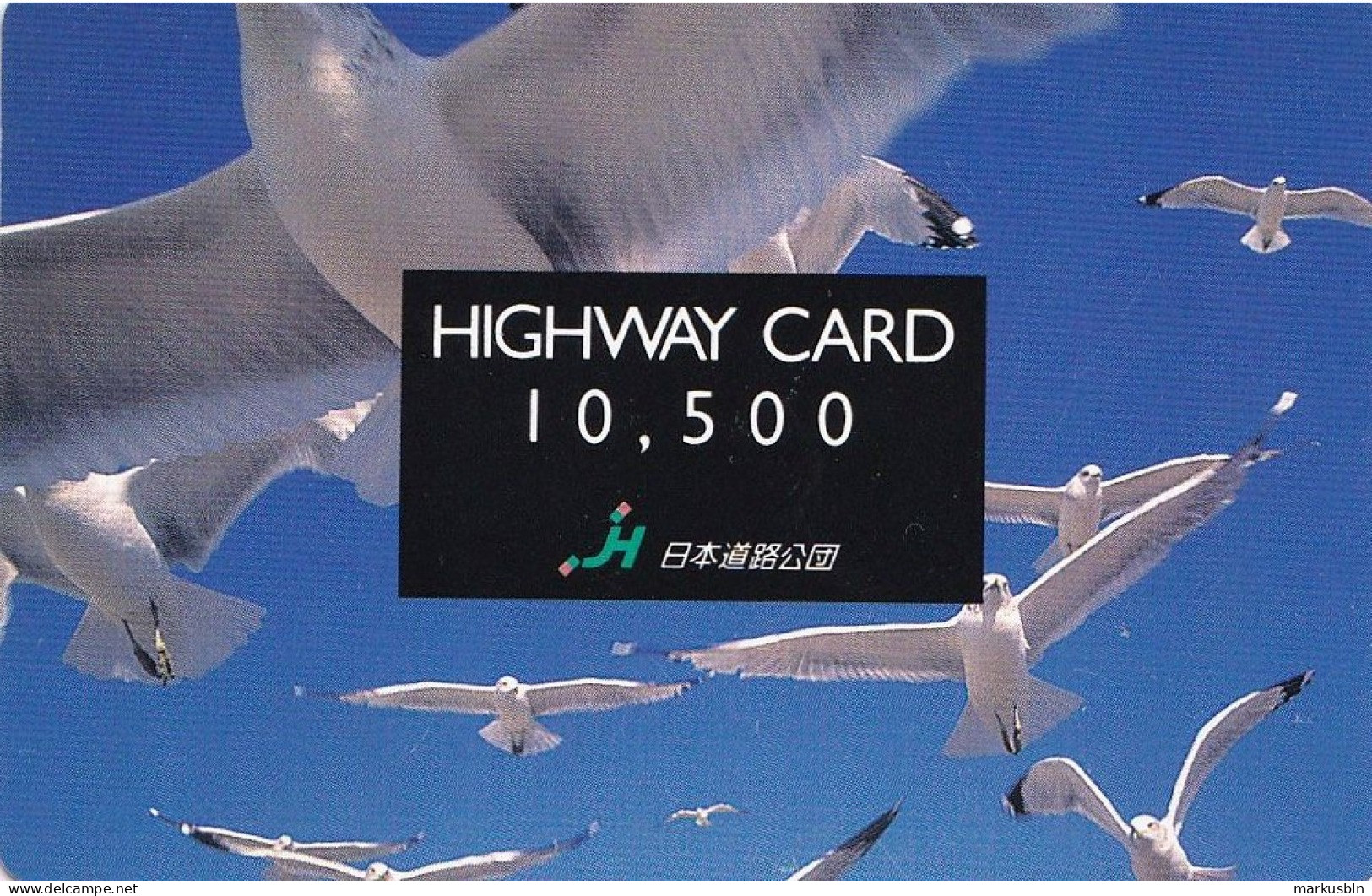 Japan Prepaid Highway Card 10500 - Animals Birds Seagull - Giappone