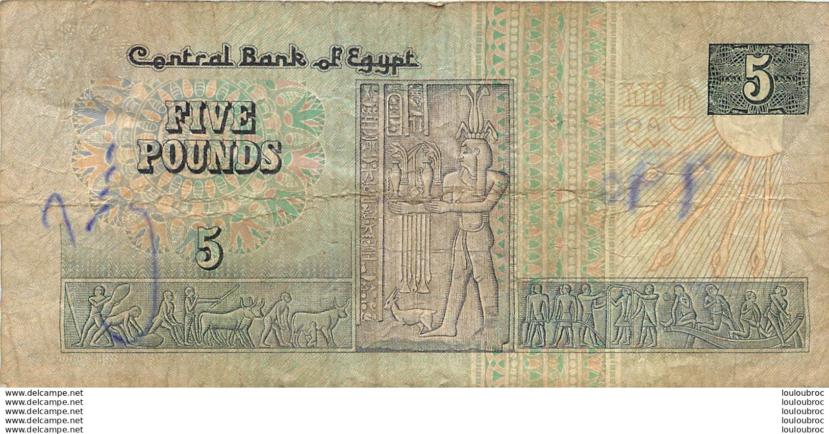 BILLET  EGYPTE  5 FIVE POUNDS - Egipto