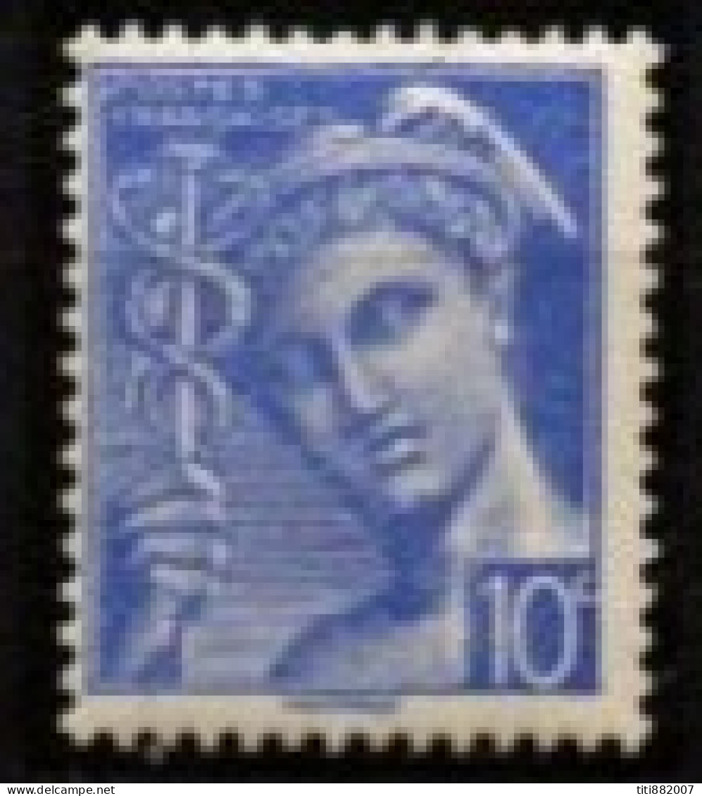 FRANCE    -   1942 .   Y&T N° 546  * .  Point Devant Le P - Unused Stamps