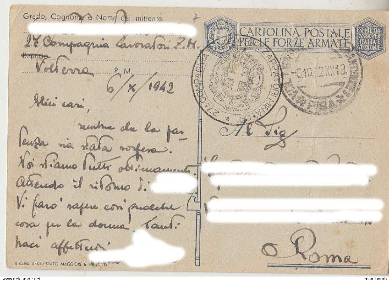 1942 CARTOLINA POSTALE FRANCHIGIA    L'IMPERATORE RICOMPENSA... - Portofreiheit