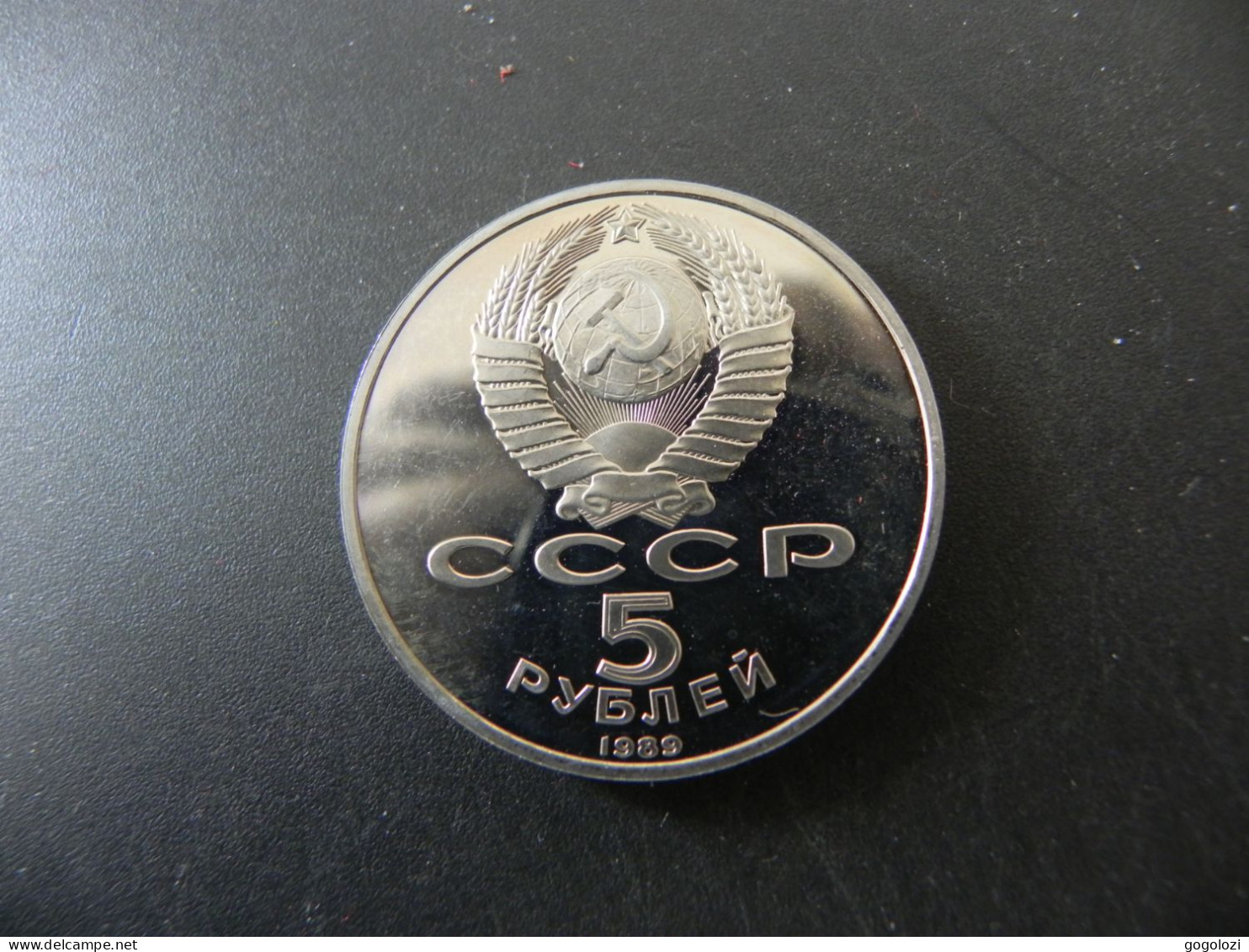 Soviet Union CCCP 5 Roubles 1989 - Samarcande - Russia
