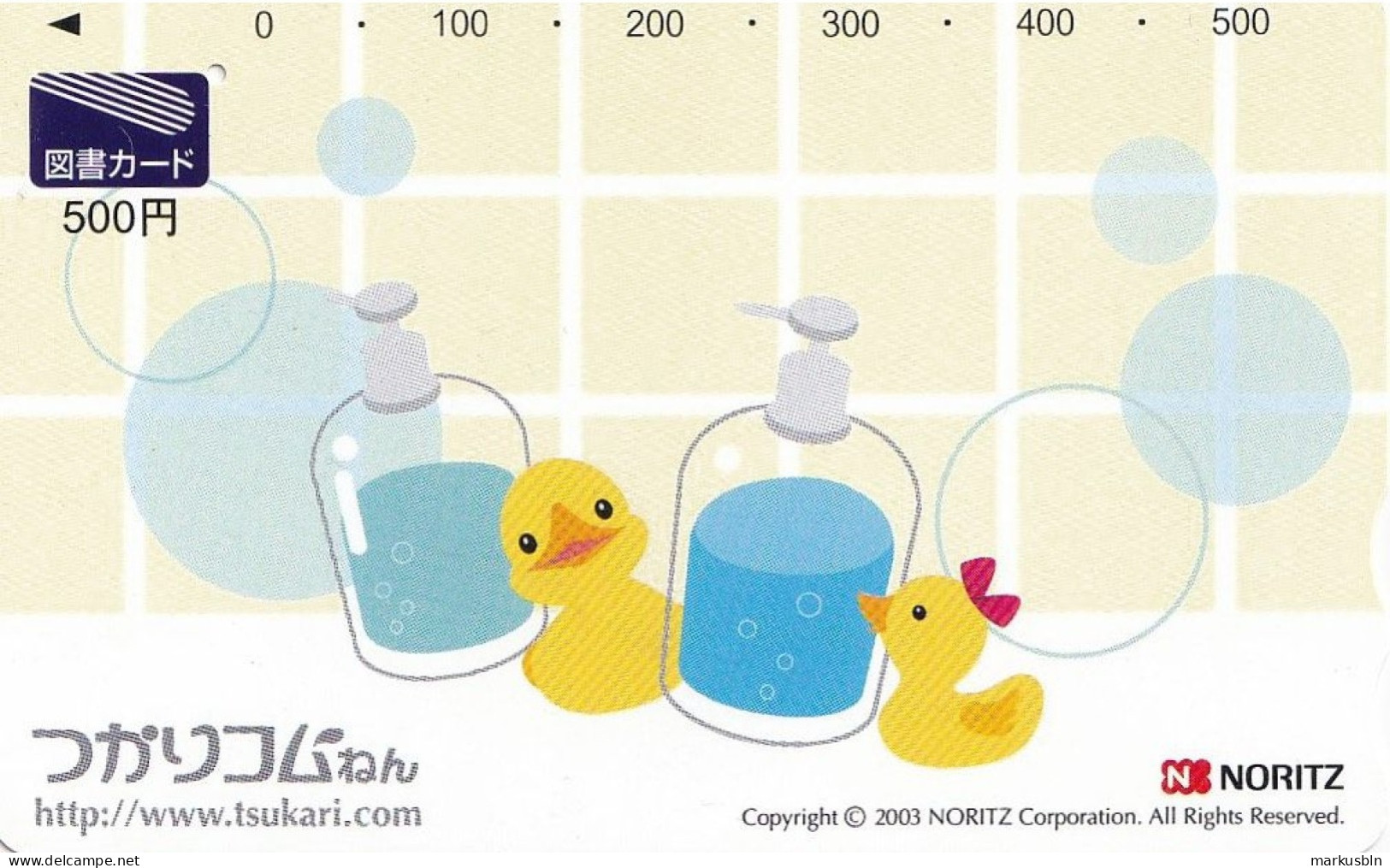 Japan Prepaid Libary Card 500 - Drawing Rubber Duck Bath Bubble - Japan