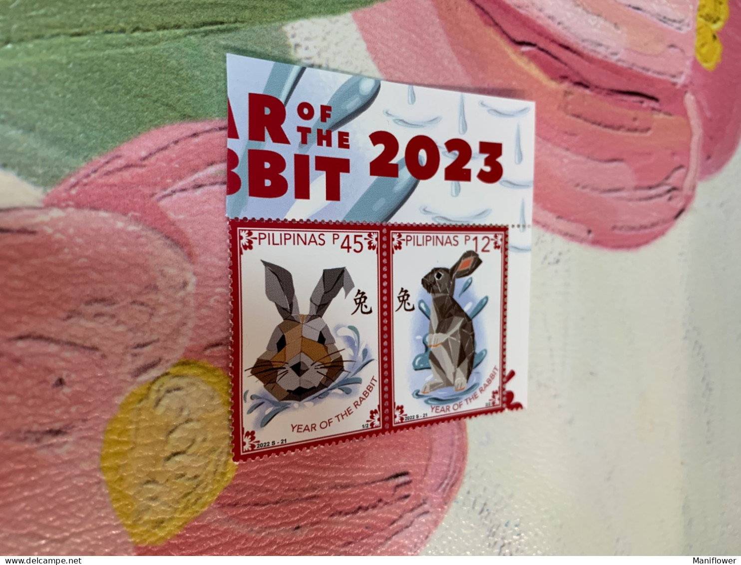 Philippines Stamp 2023 New Year Rabbit Set Of 2 MNH Bunny - Philippinen