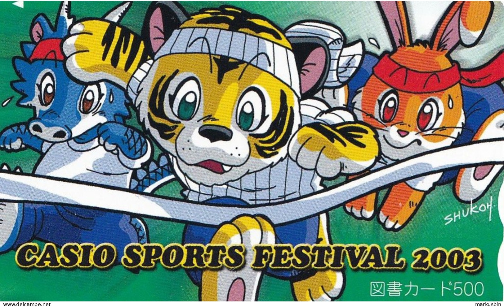 Japan Prepaid Libary Card 500 - Drawing Animals Comic Tiger Rabbit Crocodile Casio Sports Festival 2003 - Japon