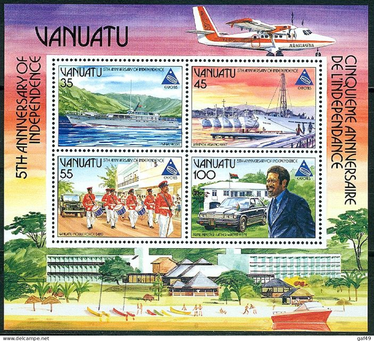 Vanuatu, 5e Anniversaire De L'indépendance, Bloc Feuillet N° 8 Y&T Neufs Sans Charnière - Vanuatu (1980-...)