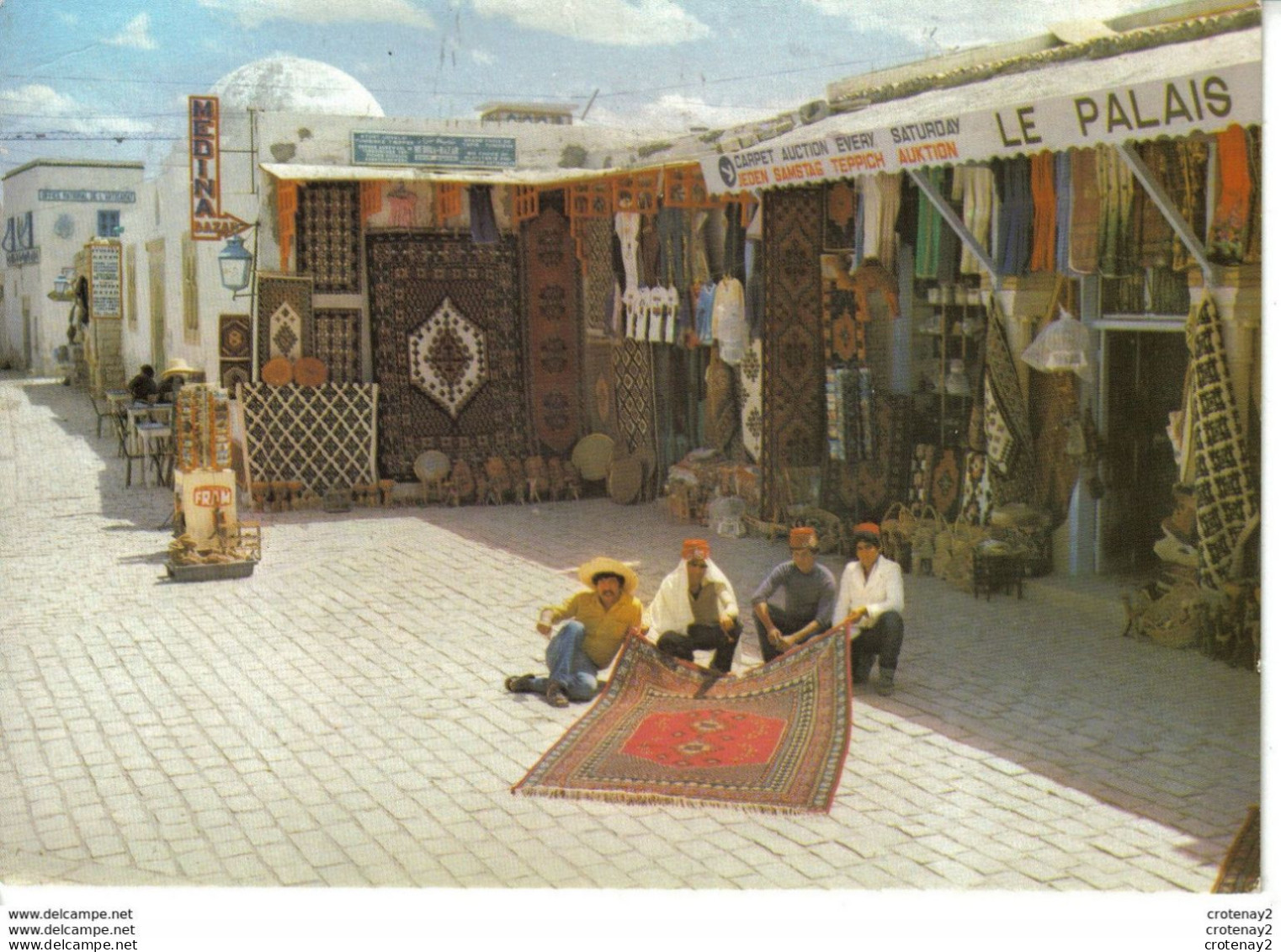 Tunisie MONASTIR Le Souk Le Palais Medina Bazar PUB FRAM En 1985 VOIR TIMBRES - Tunisia