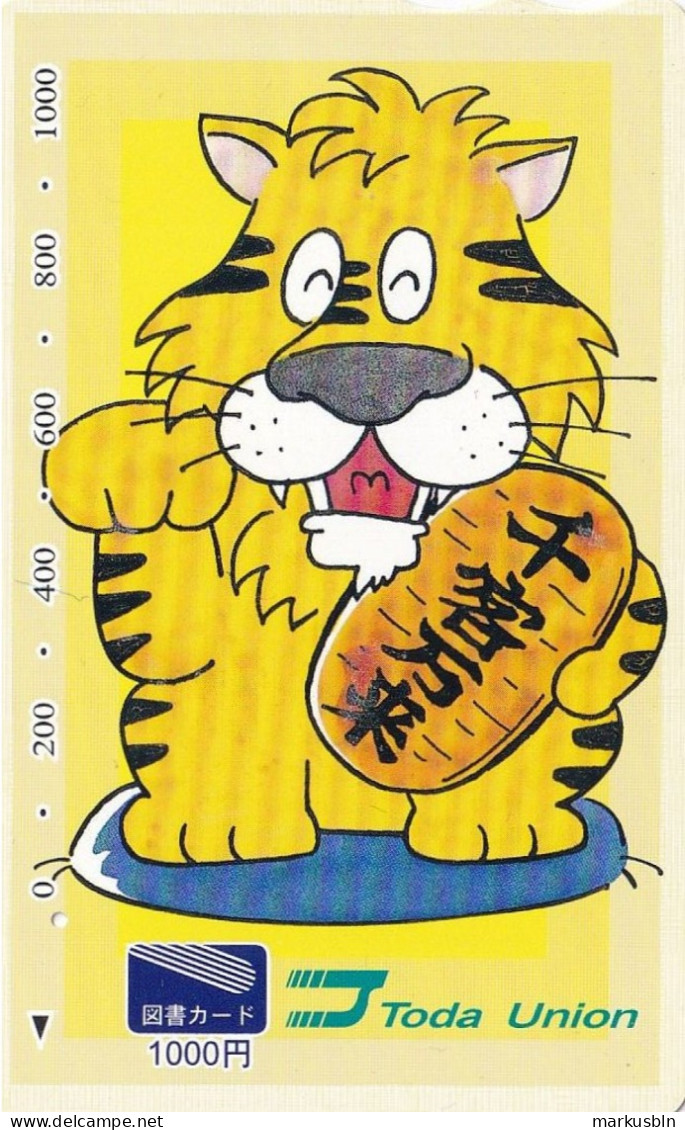 Japan Prepaid Libary Card 1000 - Drawing Tiger Toda Union - Japan