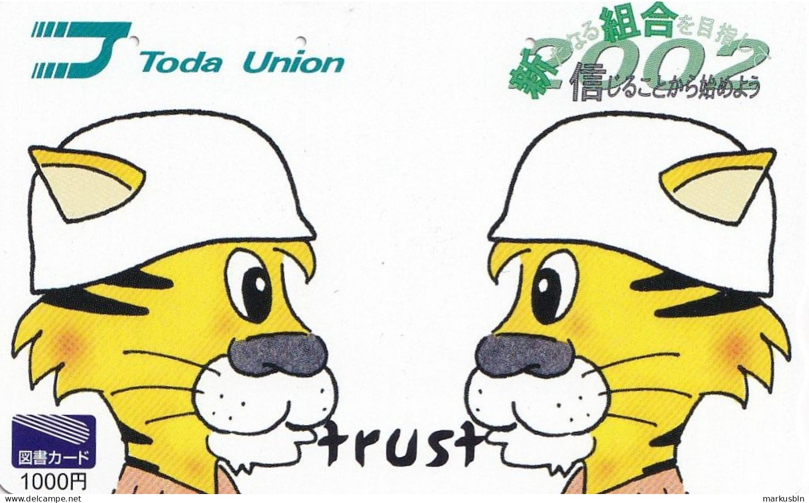 Japan Prepaid Libary Card 1000 - Drawing Tiger Toda Union Trust - Japan