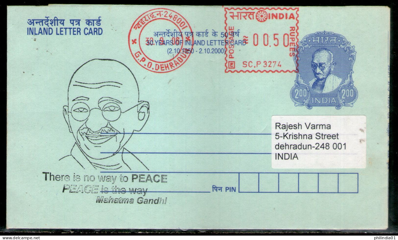 India 2006 Mahatma Gandhi Speech Inland Letter ILC Cancelled # 5370 - Mahatma Gandhi