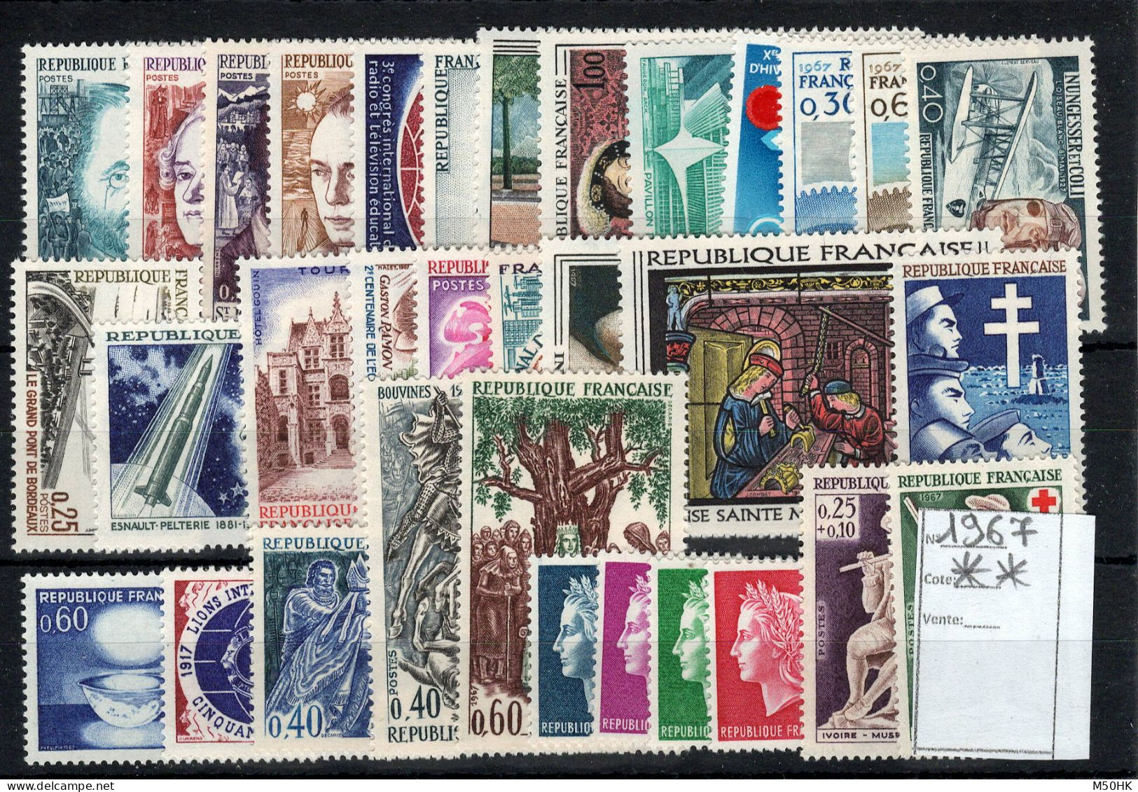 Annee Complete 1967 N** MNH Luxe - YV 1511 à 1541 , 33 Timbres , Cote 16 Euros - 1960-1969