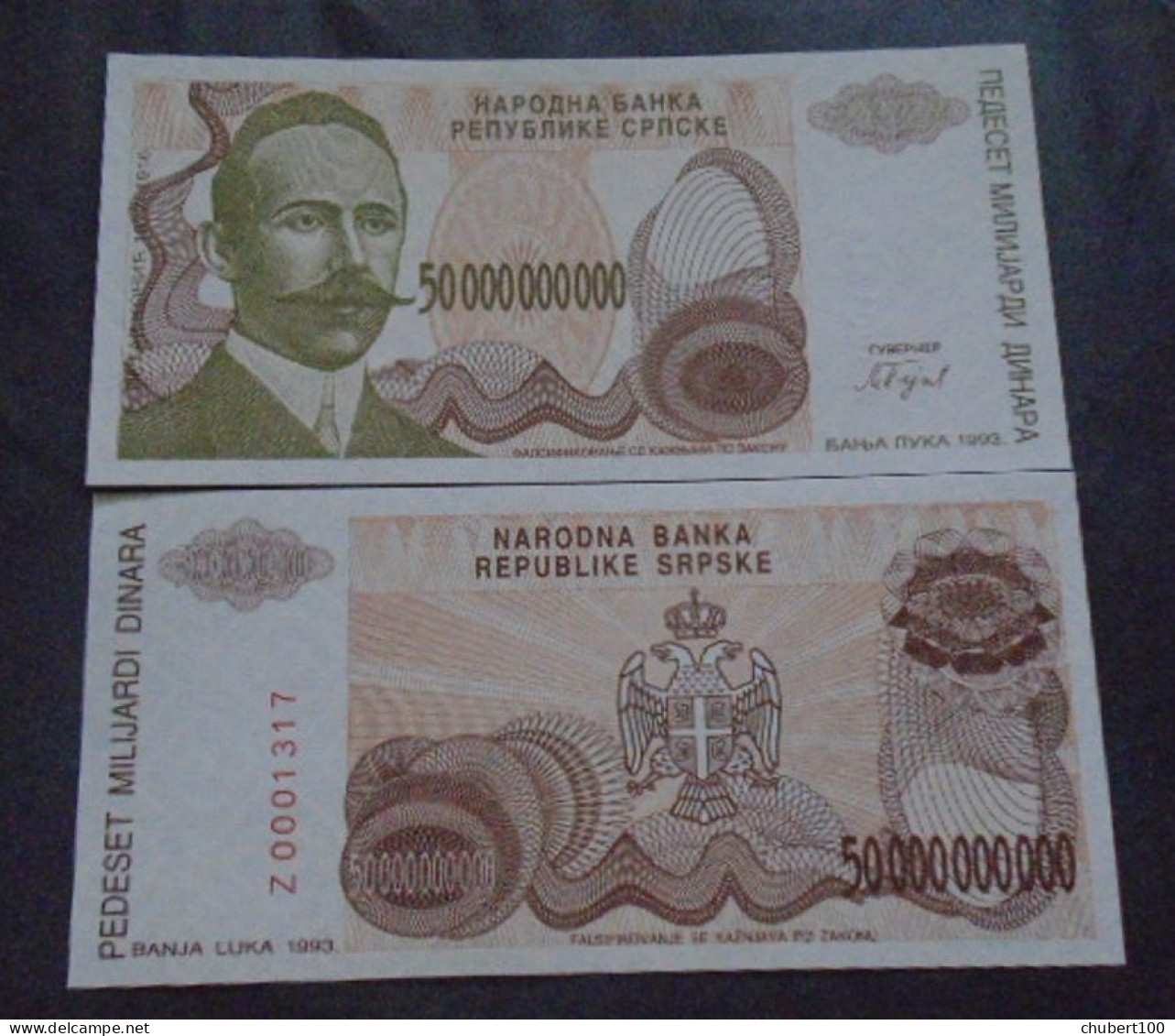 BOSNIA , P 160r , 50'000'000'000 Dinara , 1993 , UNC, 2 Replacement Notes - Bosnie-Herzegovine