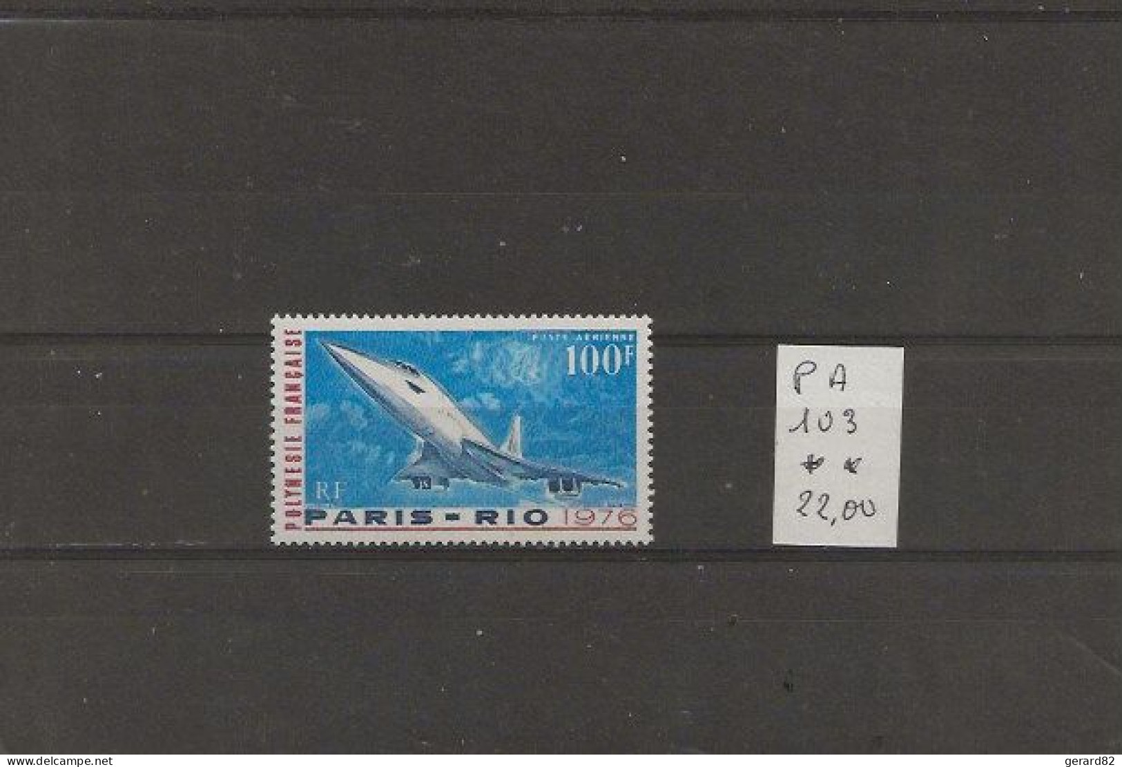 POLYNESIE   TIMBRE  N° 103  PA   N** - Unused Stamps