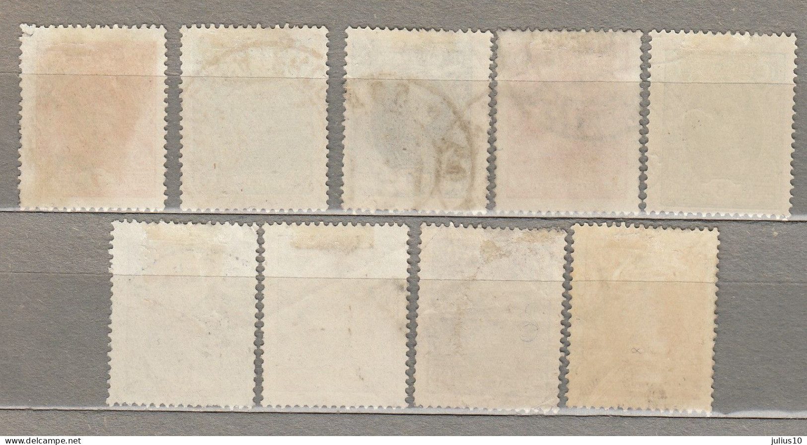 RUSSIA 1927-1928 Definitive Stamps Set Used(o) #Ru55 - Usati