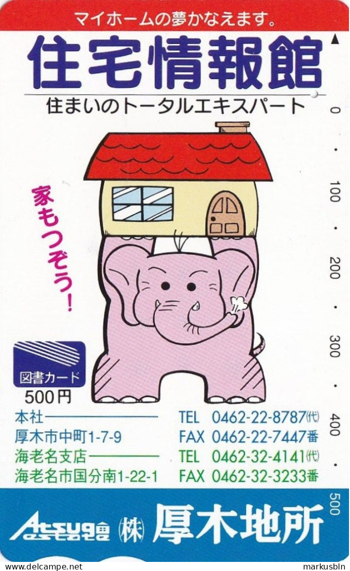 Japan Prepaid Libary Card 500 - Drawing Pink Elephant Advertisement - Japon