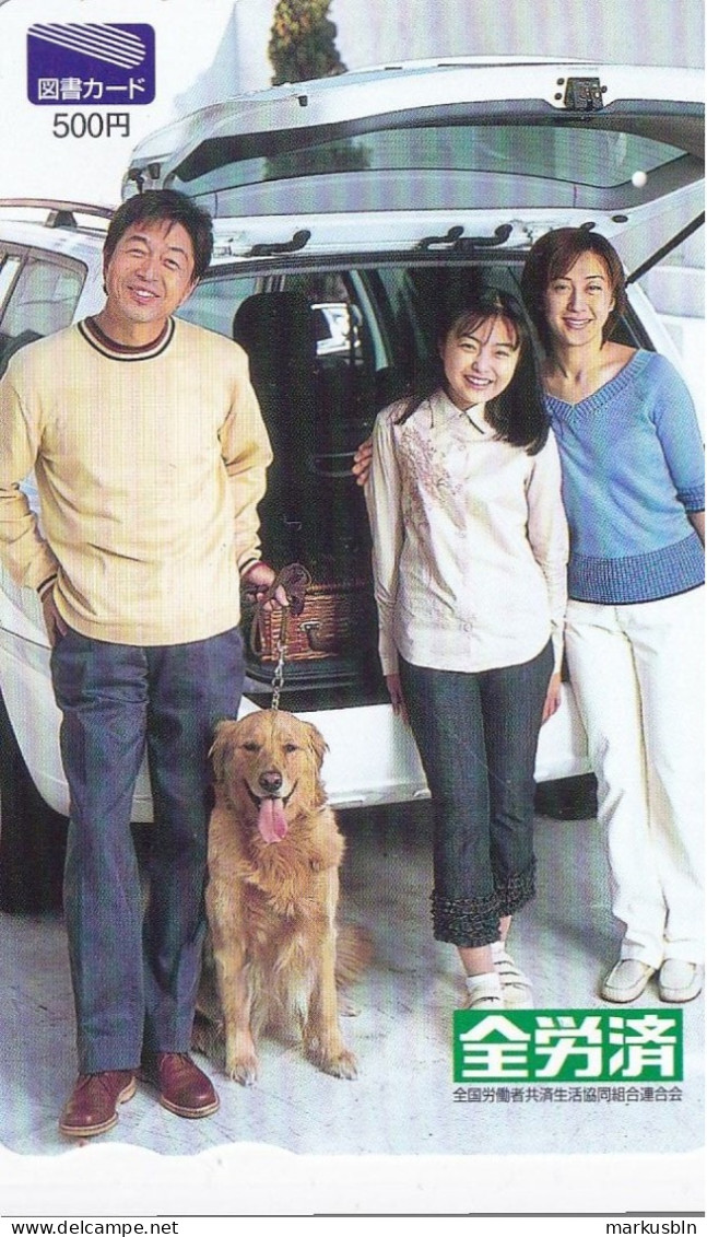 Japan Prepaid Libary Card 500 - Family Dog Car - Japan
