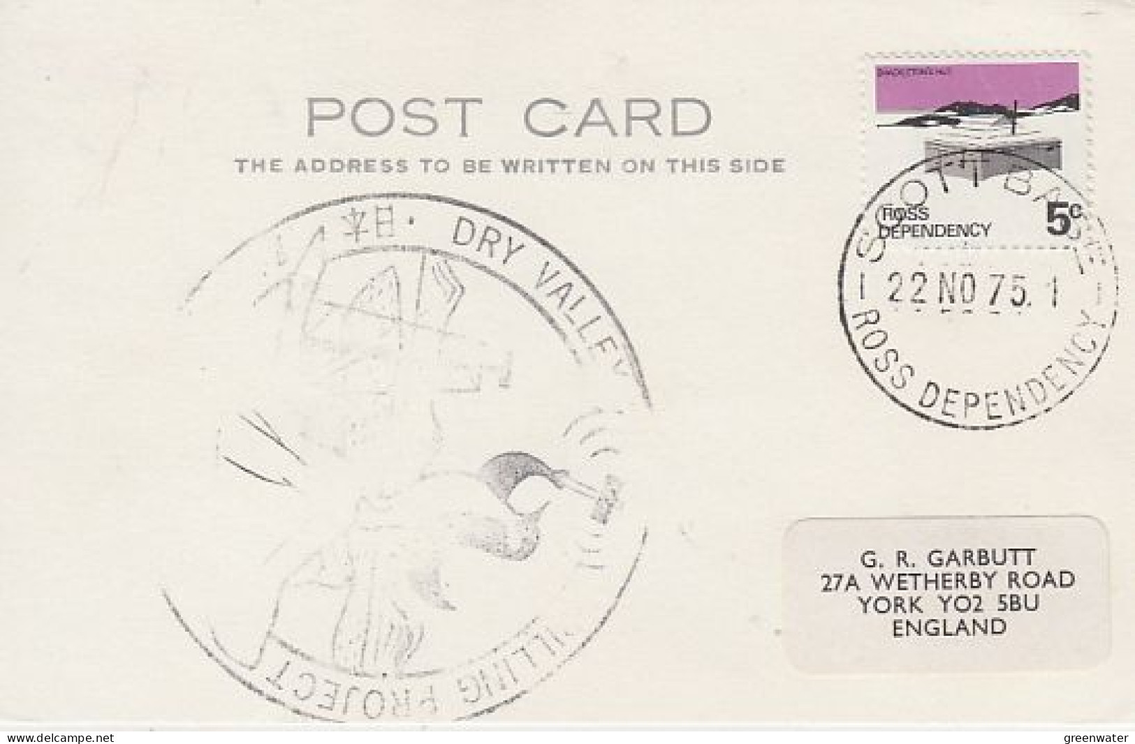 Ross Dependency Dry Valley Project, Illinois Geological Survey, Signature Ca Scott Base 22 NO 1975  (RO201) - Storia Postale