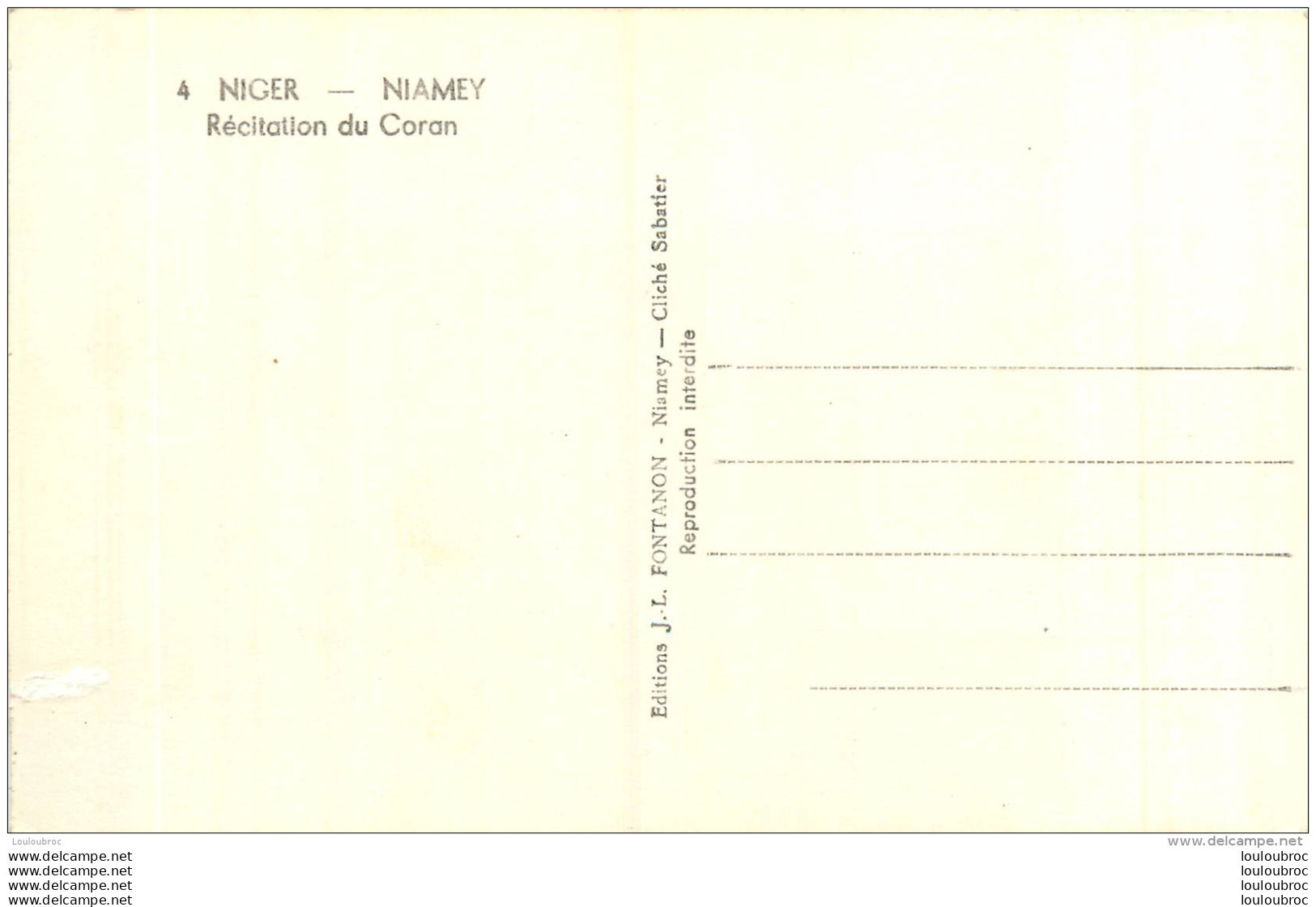 NIGER NIAMEY RECITATION DU CORAN - Niger