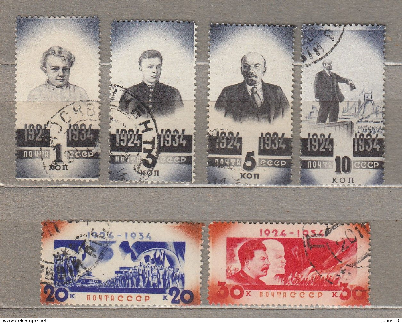 RUSSIA 1934 Lenin Set Used(o) Mi 488-493 #Ru56 - Usati