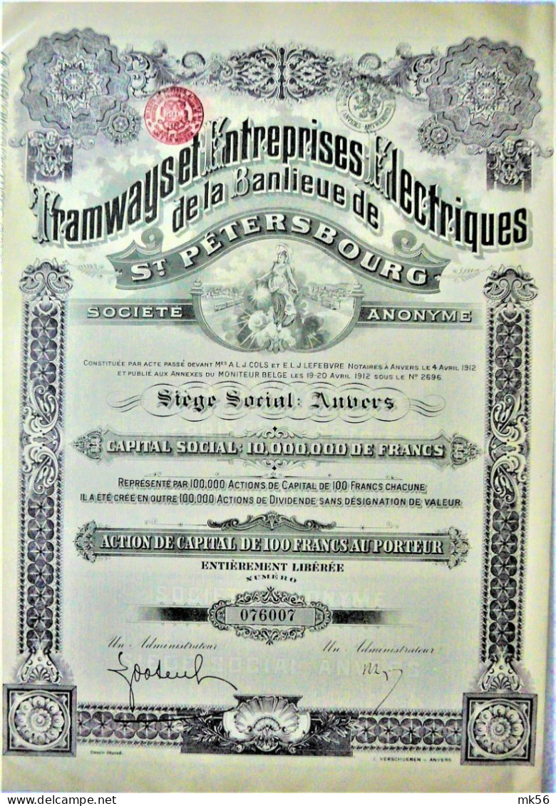 S.A Tramways Et Entreprises Electriques De La Banlieu De St.Petersbourg  Action De Capital (1912) - Railway & Tramway
