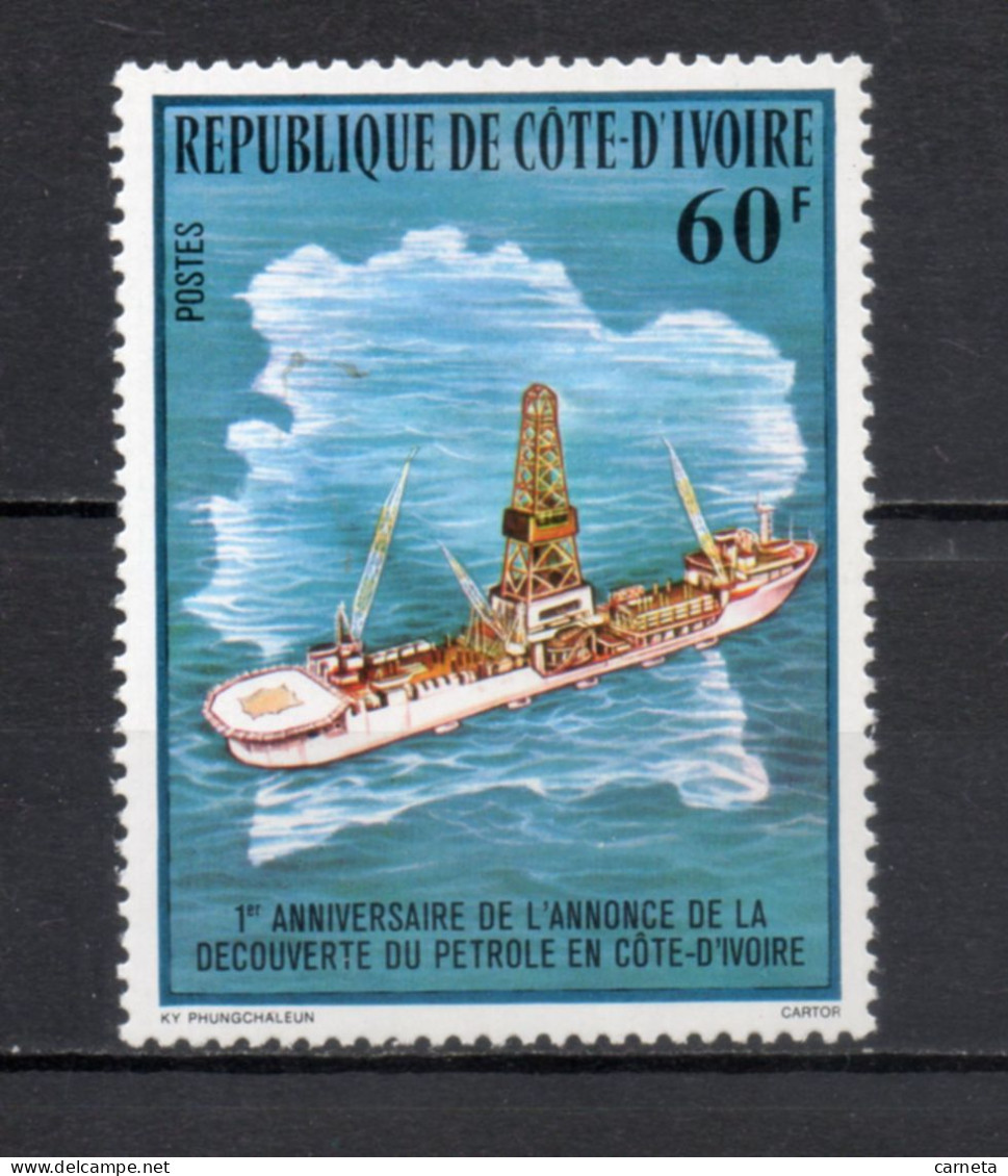 COTE D'IVOIRE N° 473    NEUF SANS CHARNIERE COTE 1.40€    PETROLE INDUSTRIE BATEAUX - Côte D'Ivoire (1960-...)