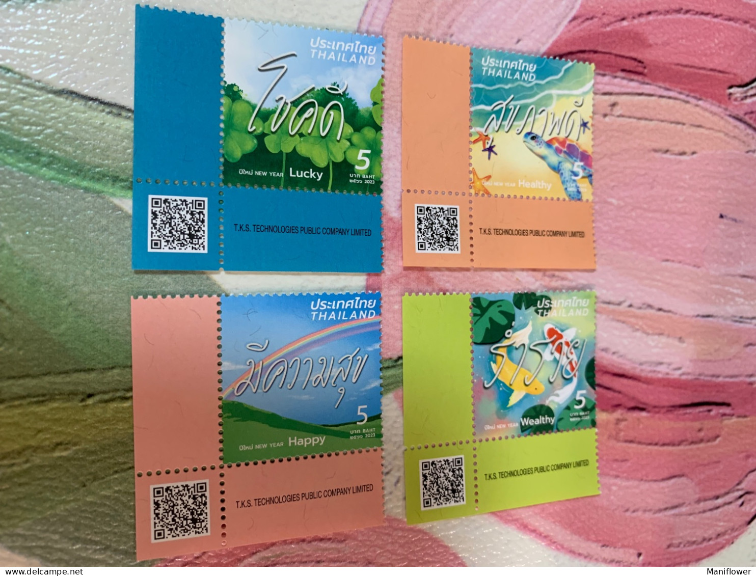Thailand Stamp 2024 Turtle, Japan Fish For Wealthy Rainbow New Year 2024 - Sonstige & Ohne Zuordnung