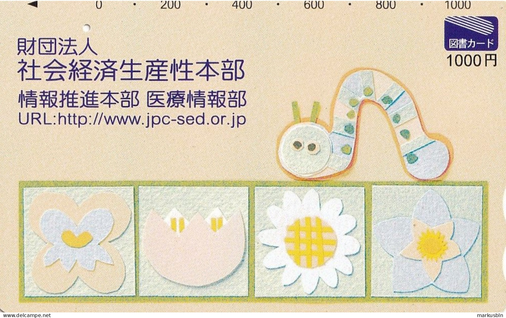 Japan Prepaid Libary Card 1000 - Caterpillar Art - Japan