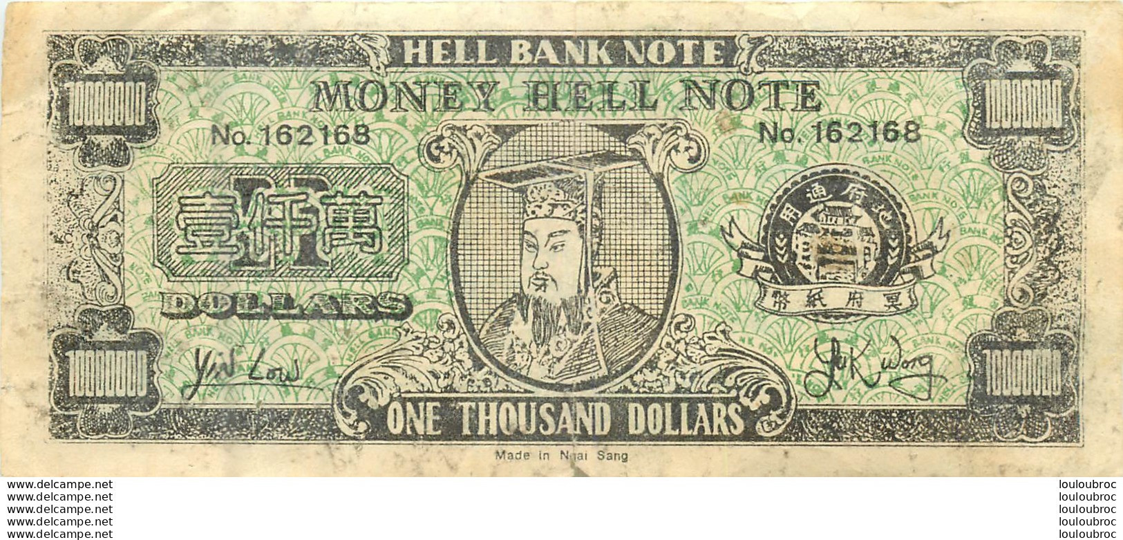 BILLET CHINE ONE THOUSAND DOLLARS - Chine