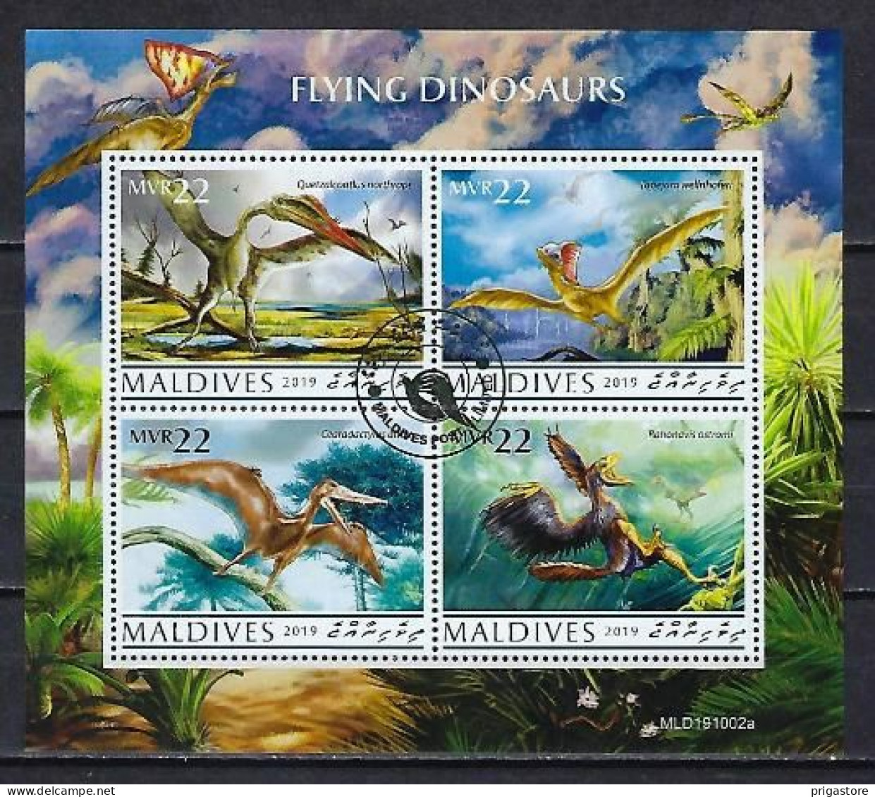 Animaux Préhistoriques Maldives 2020 (67) Yvert N° 7165 à 7168 Oblitérés Used - Prehistorics