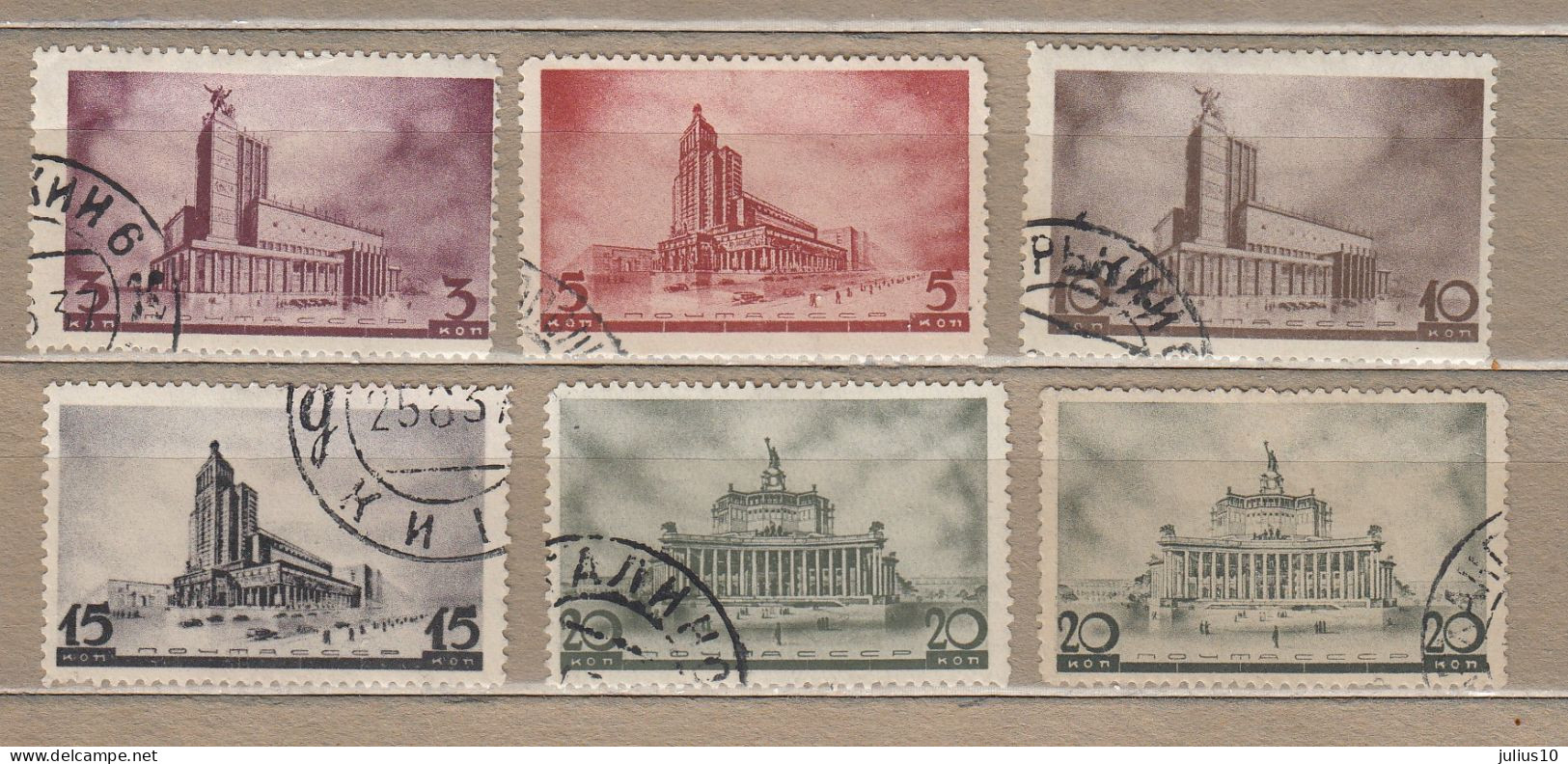 RUSSIA 1937 Architecture Set Used(o) Mi 558-565 #Ru57 - Used Stamps