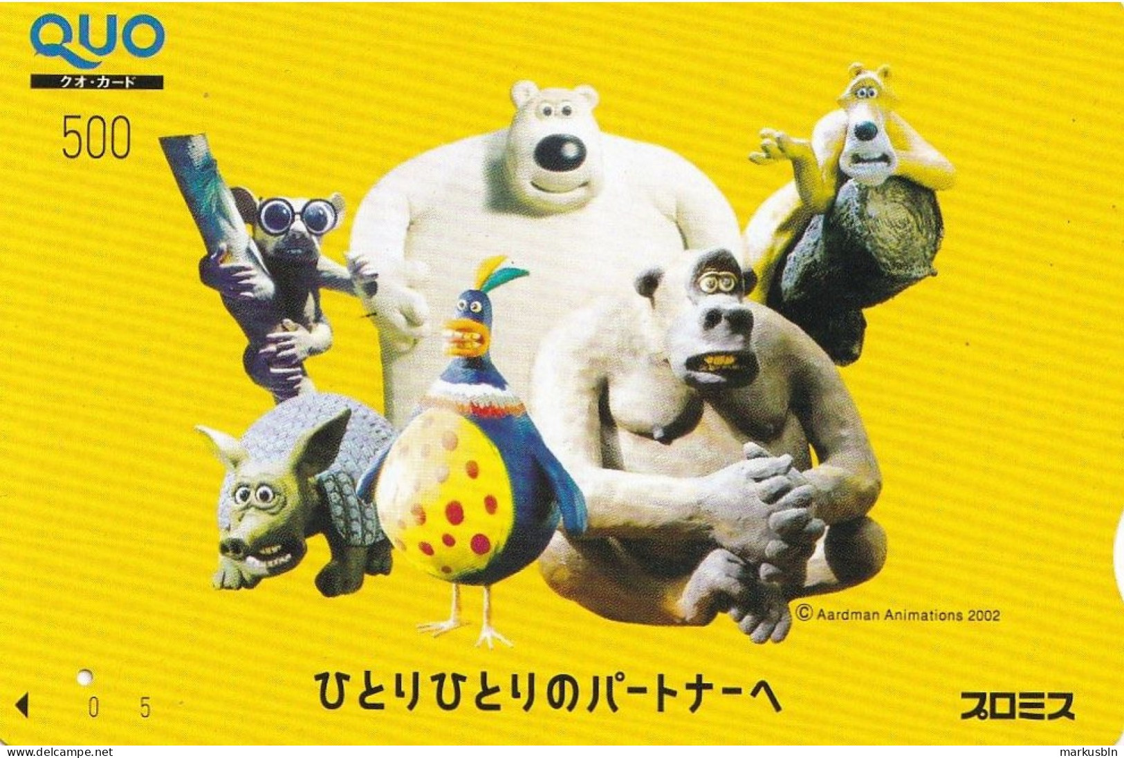 Japan Prepaid Quo Card 500 - Animations Characters Animals Polar Bear Monkey Gorilla - Giappone