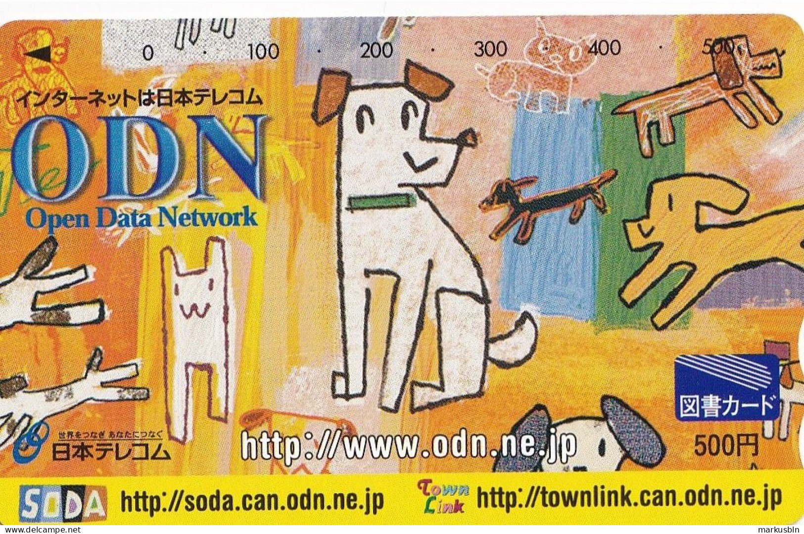 Japan Prepaid Libary Card 500 - Drawing Dogs - Japan