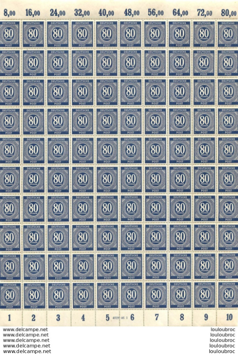 FEUILLE DE 100 TIMBRES  DEUTSCHE POST 80 PFENNIG - Altri & Non Classificati