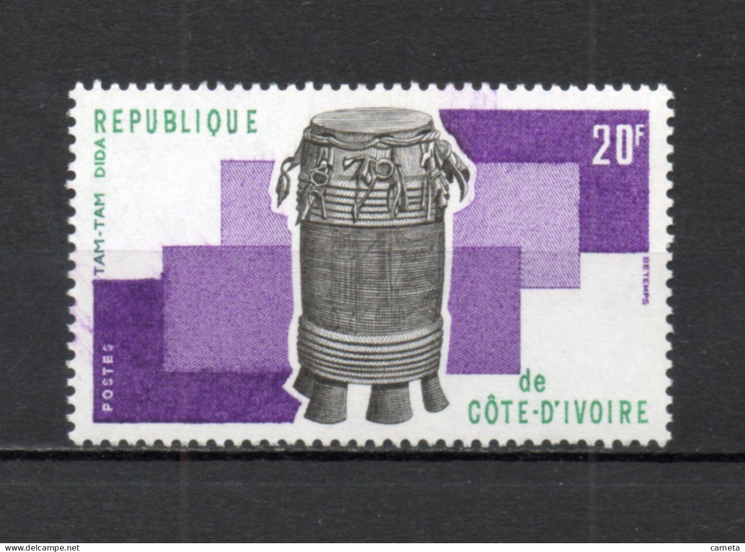 COTE D'IVOIRE N° 420    NEUF SANS CHARNIERE COTE 0.50€    INSTRUMENTS DE MUSIQUE - Côte D'Ivoire (1960-...)