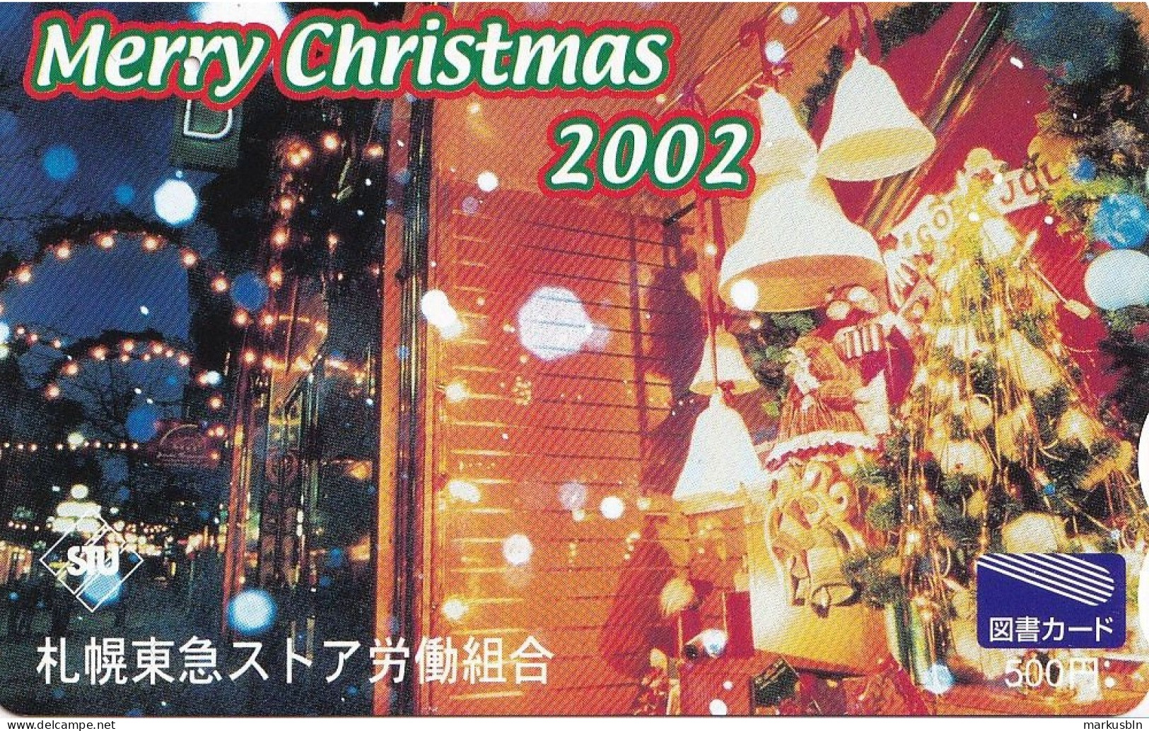 Japan Prepaid Libary Card 500 - Merry Christmas 2002 - Japan