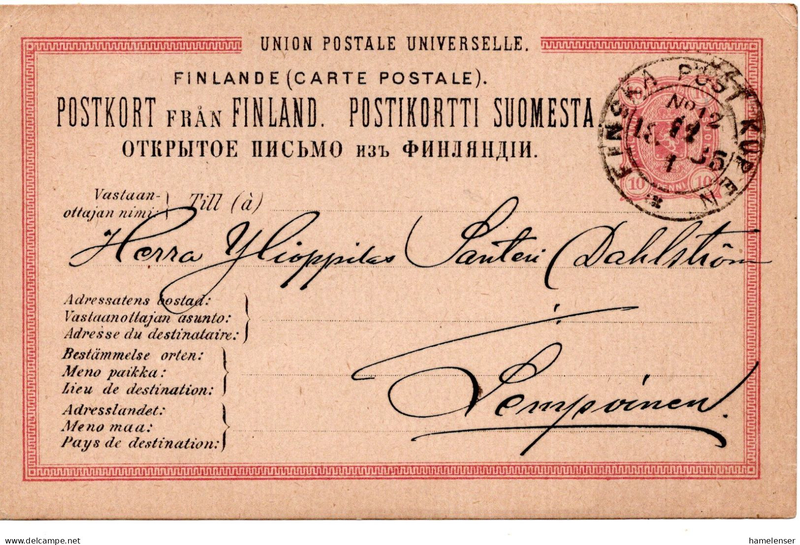 78344 - Finnland - 1885 - 10P Wappen GAKte BahnpostStpl FINSKA POSTKUPEN No.12 -> Sempoinen - Cartas & Documentos
