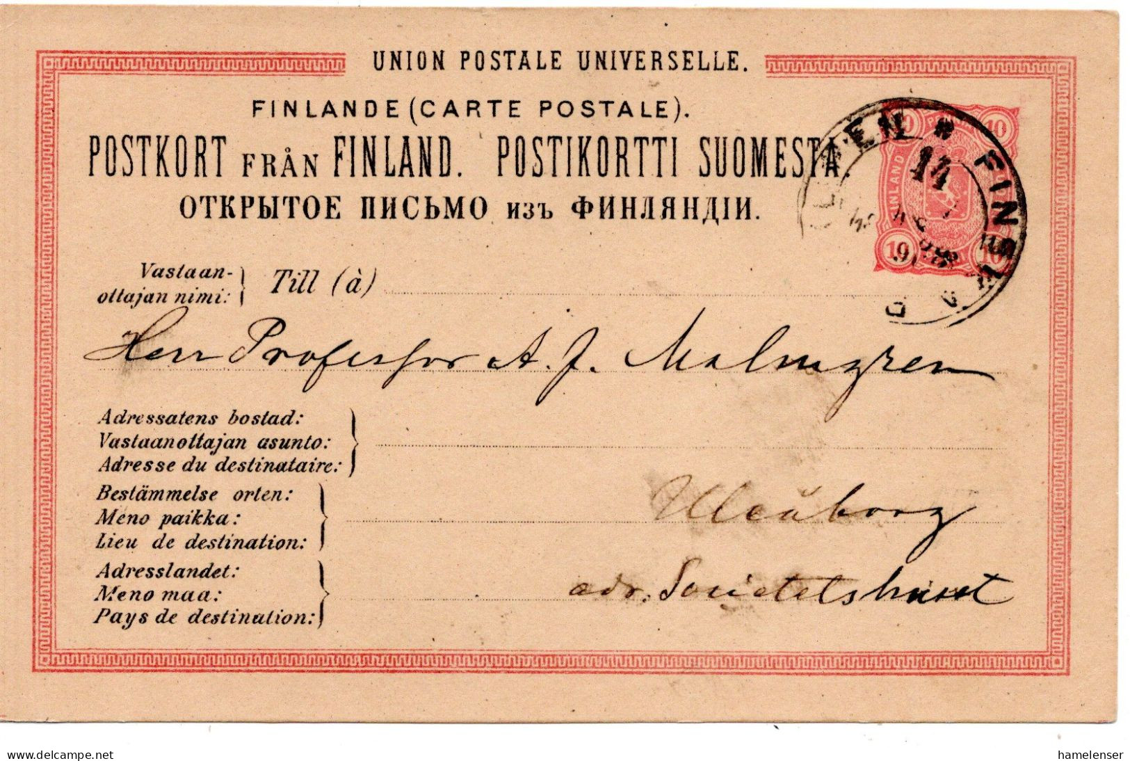 78345 - Finnland - 1888 - 10P Wappen GAKte BahnpostStpl FINSKA POSTKUPEN No.14 -> ULEABORG - Storia Postale