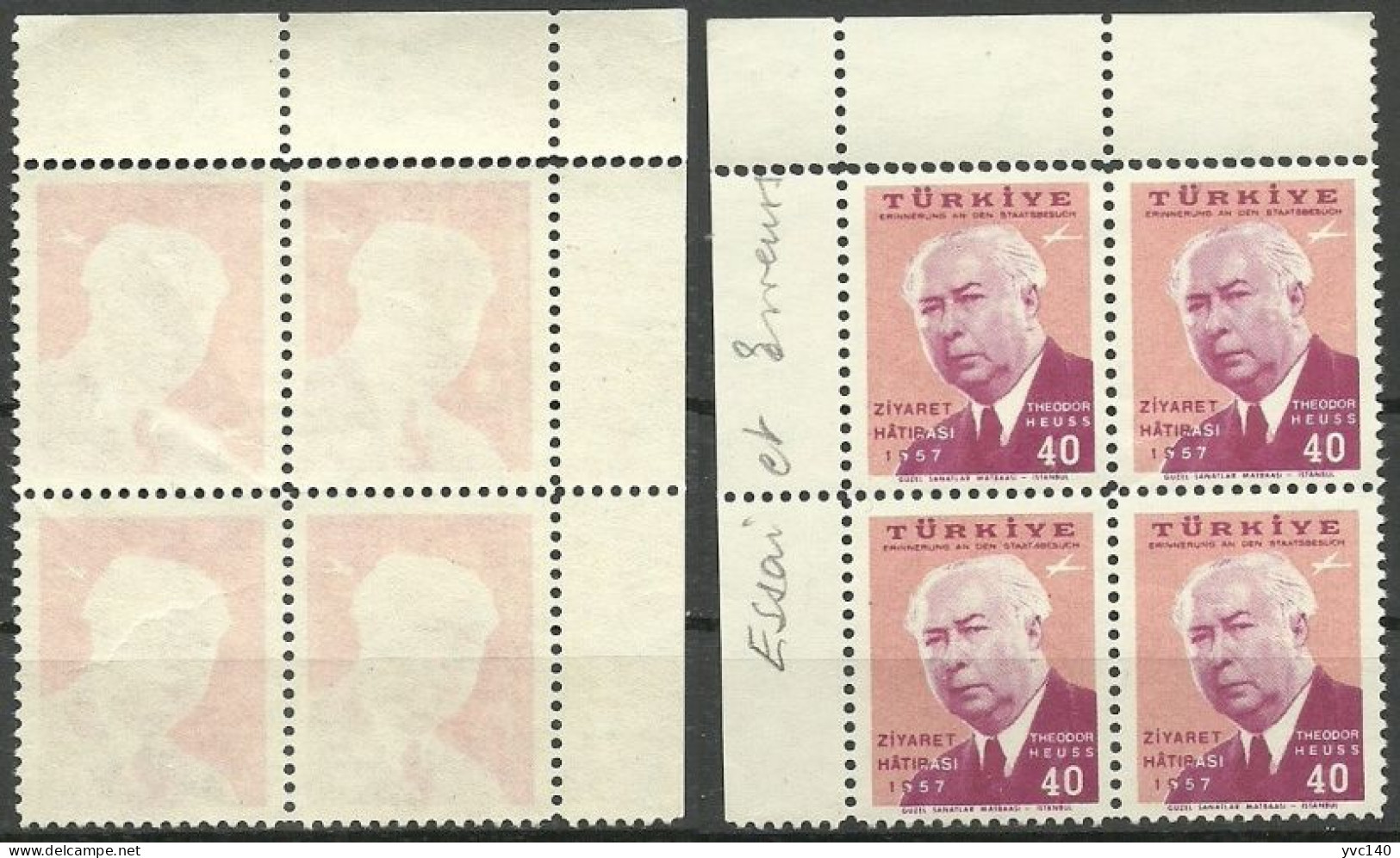 Turkey; 1957 Visit Of The President Of Germany To Turkey, ERROR "Abklatsch Print" - Unused Stamps