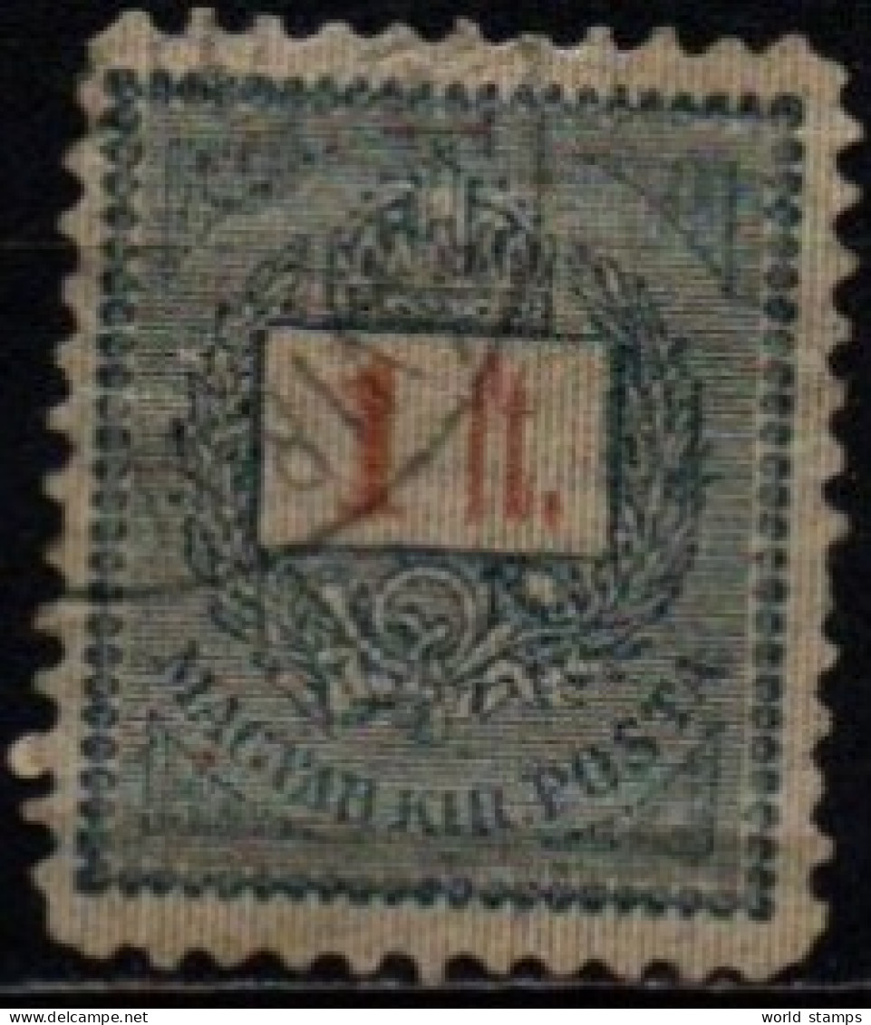 HONGRIE 1888-98 O DENT 11.5 - Gebruikt