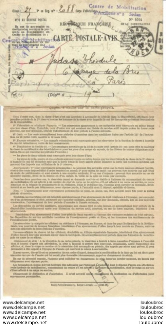 SEDAN CENTRE DE MOBILISATION ARTILLERIE N°2 1937 JUDAS THEODULE PARTI SANS ADRESSE - Andere & Zonder Classificatie