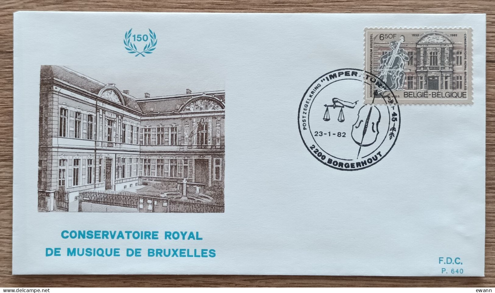 Belgique - FDC 1982 - YT N°2034 - Conservatoire Royal De Musique De Bruxelles - 1981-1990