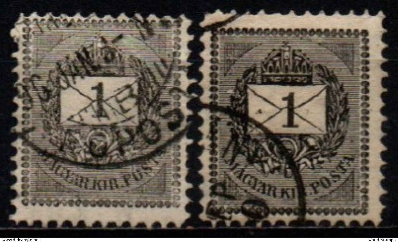 HONGRIE 1888-98 O DENT 11.5 - Oblitérés
