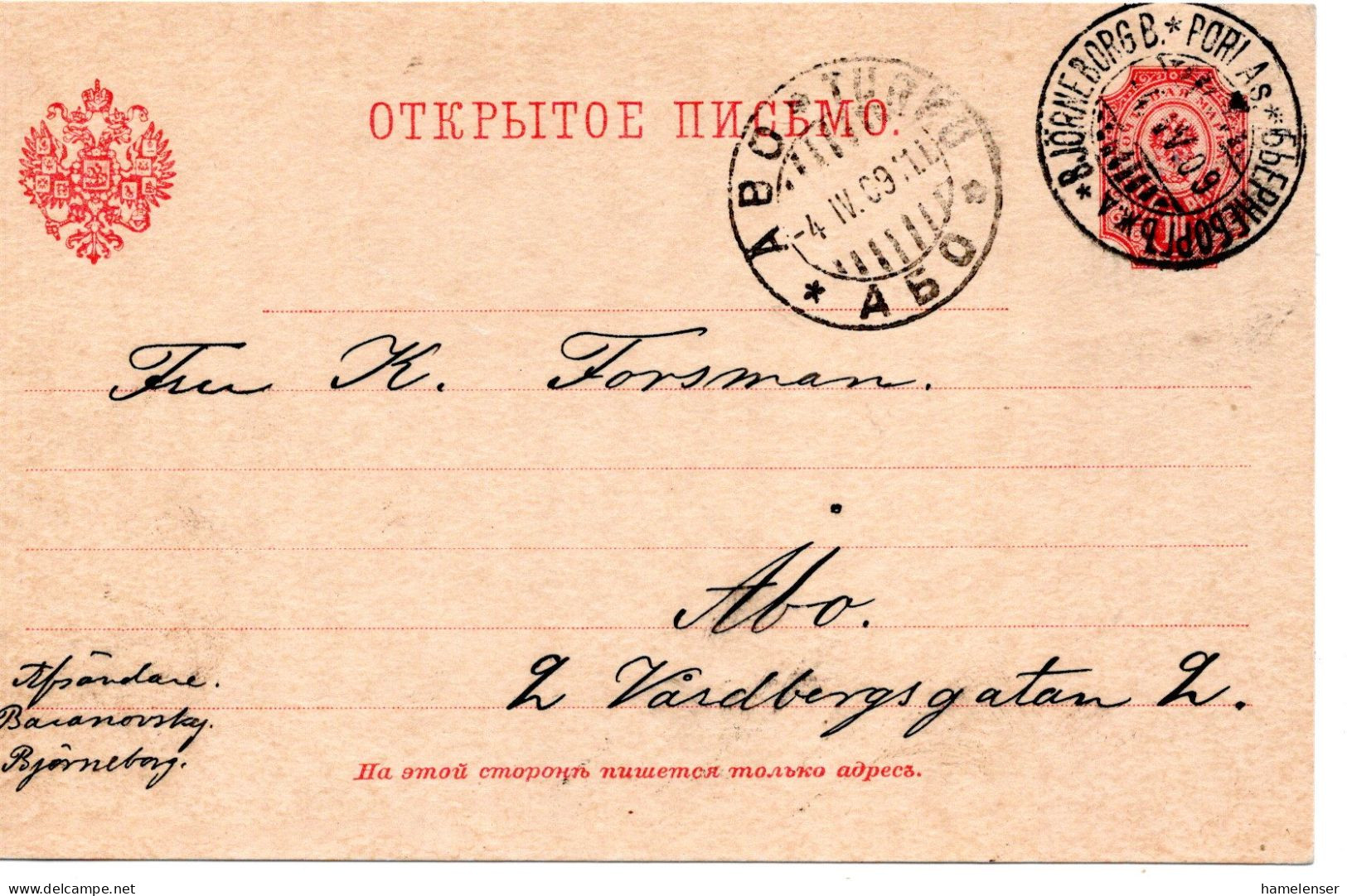 78355 - Finnland - 1909 - 10P Wappen GAKte PORI -> TURKU - Storia Postale